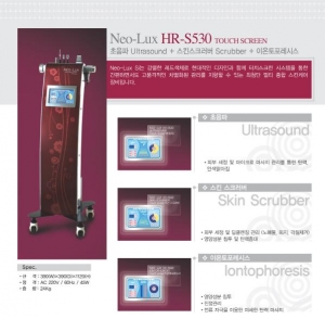 Neo-Lux HR-S530 TOUCH SCREEN